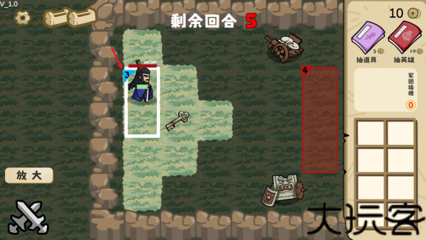 这还能是华容道