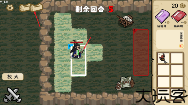 这还能是华容道