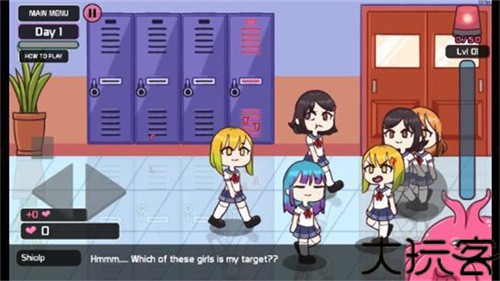 lovecraftlocker2