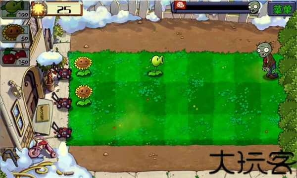 植物大战僵尸整合版