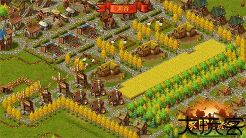 家园7雪城增强版