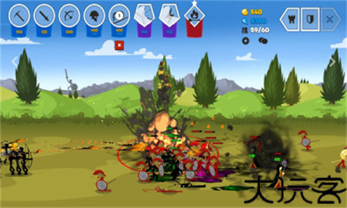 stickwar3