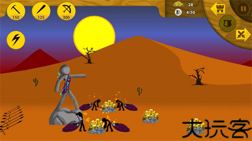 stickwar3