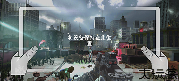 僵尸猎人2