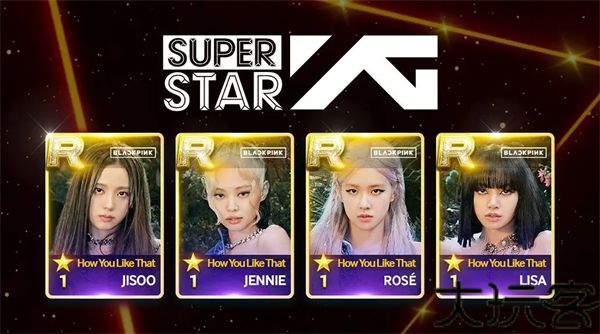 superstar yg