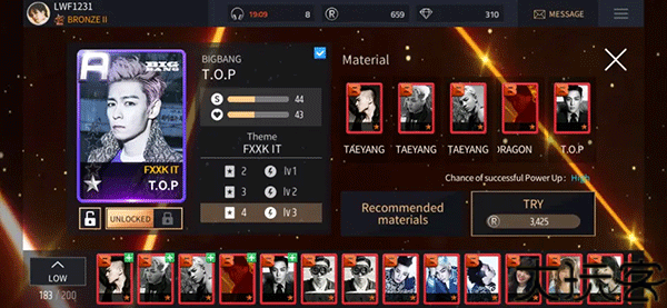 superstar yg