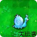 植物大战僵尸杂交版官方正版