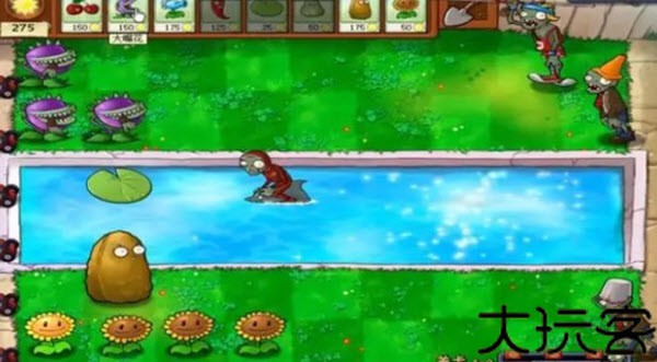植物大战僵尸杂交版官方正版