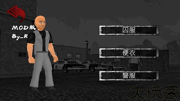 艰难时刻