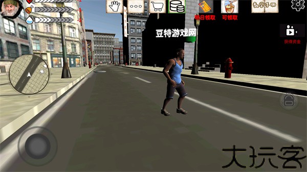 乞丐模拟器