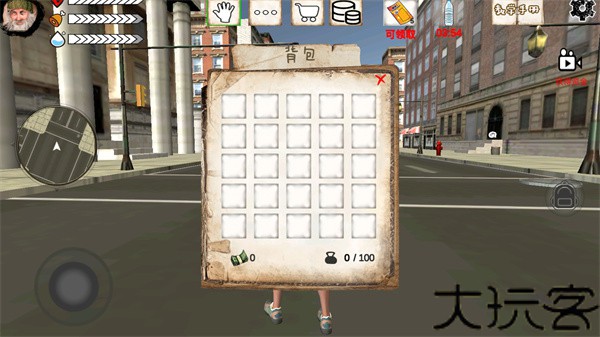 乞丐模拟器