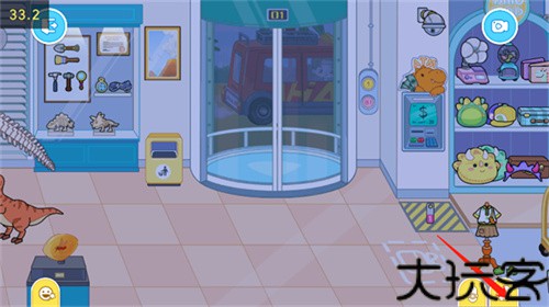 啊哈世界