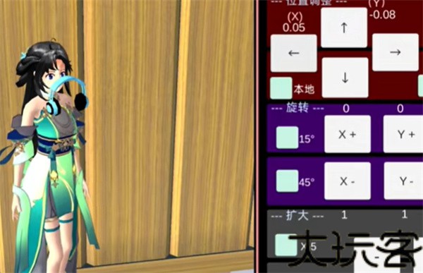樱花校园模拟器2024最新版
