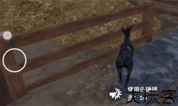 模拟山羊3手机版