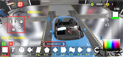手动挡停车场2
