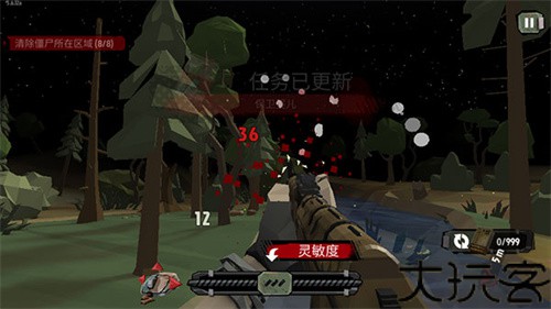 步行僵尸2