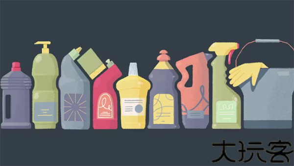 往左一点