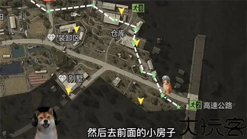 暗区突围低配版