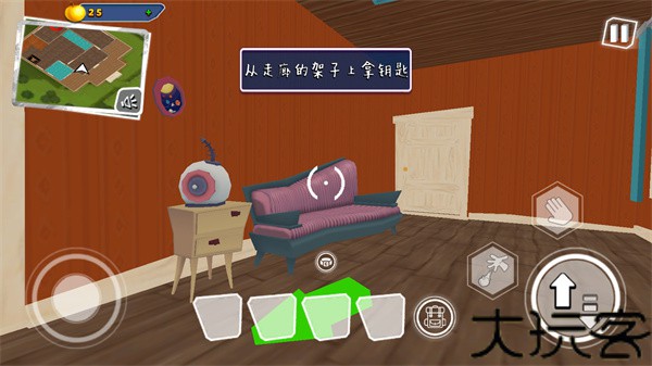 你好邻居2手机版