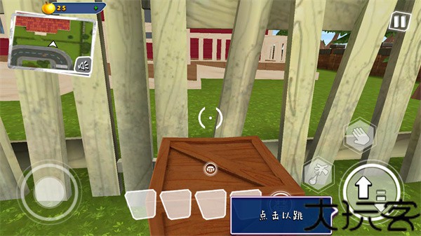 你好邻居2手机版