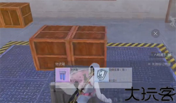 地铁逃生