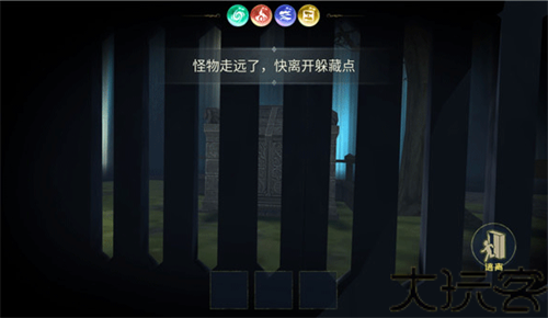 恐怖躲猫猫3寂灭遗迹