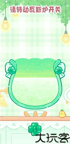 糖葫芦达人正版游戏