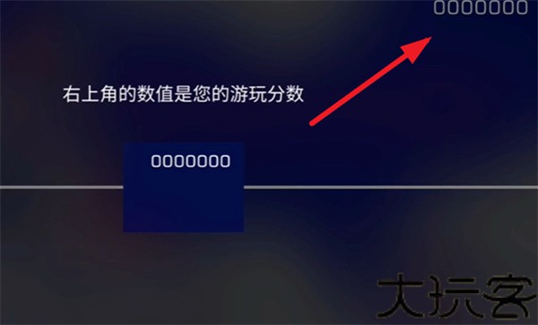 Phigros手游