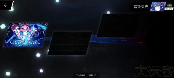 Phigros手游