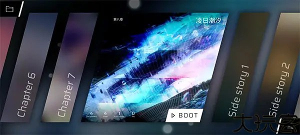 Phigros手游
