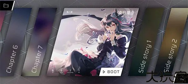 Phigros手游