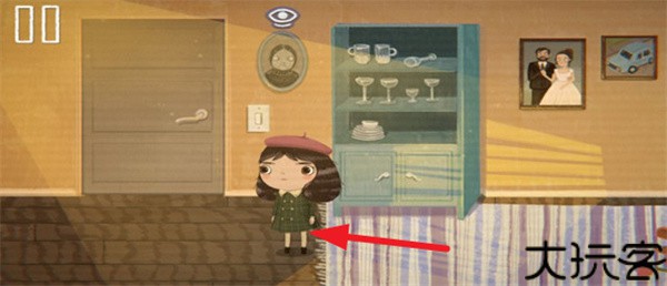 不幸小妹