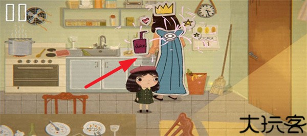 不幸小妹