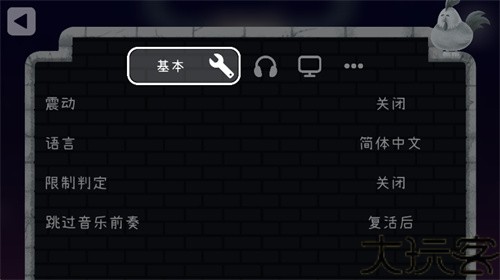 冰与火之舞免费版