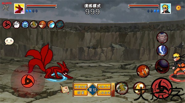 像素火影次世代官方正版