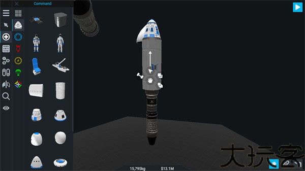 坎巴拉太空计划