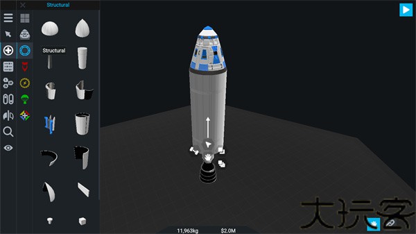 坎巴拉太空计划