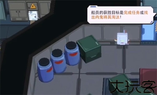 太空杀