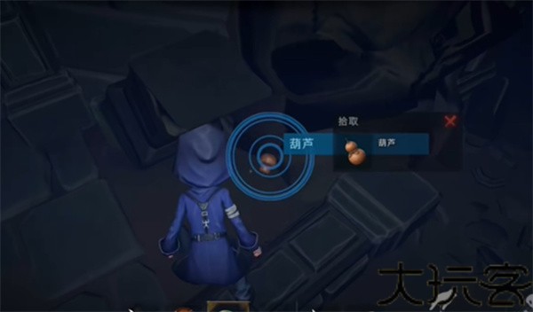 超自然行动组