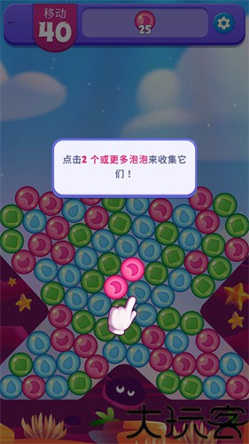 愤怒的小鸟梦幻爆破