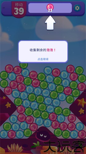 愤怒的小鸟梦幻爆破