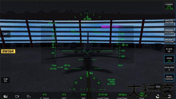 rfs模拟飞行