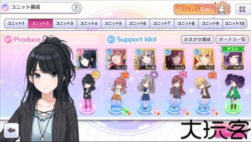 偶像大师闪耀色彩SongforPrism