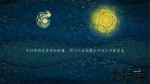 我们相距十万光年
