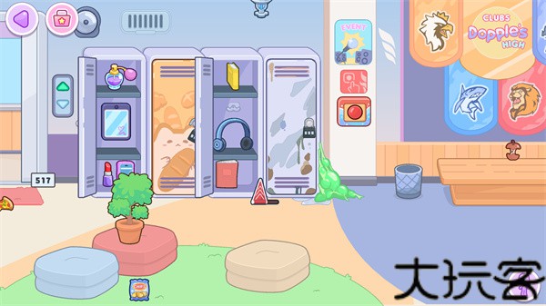 多普莱斯世界官方正版