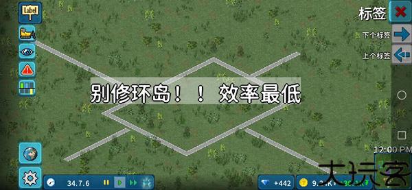 西奥小镇