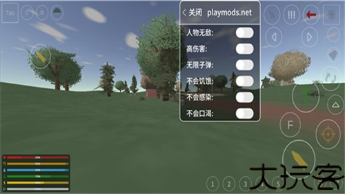 未转变者移植版
