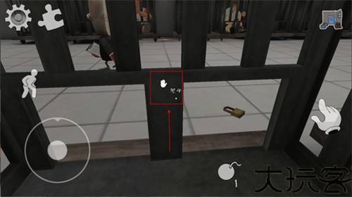 恐怖冰淇淋4
