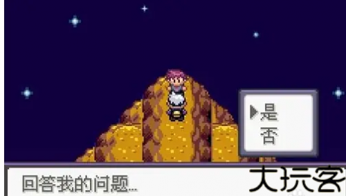 漆黑的魅影5.0