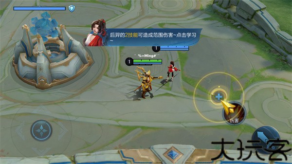 王者荣耀国际服官方版